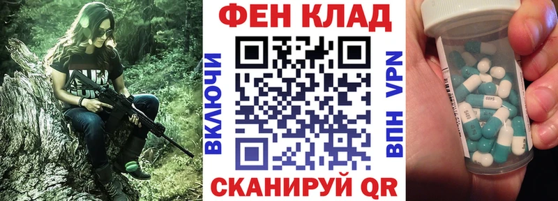 Amphetamine VHQ  Высоцк 