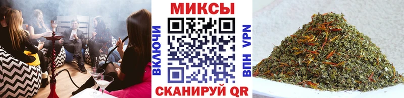 Бутират GHB  наркотики  Высоцк 