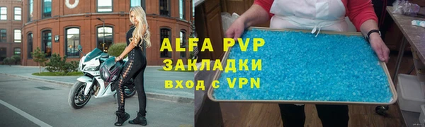 эйфоретик Белоозёрский