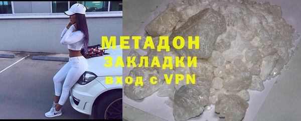 эйфоретик Белоозёрский