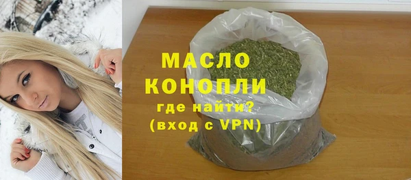 эйфоретик Белоозёрский