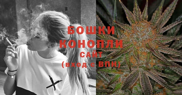 дистиллят марихуана Тавда