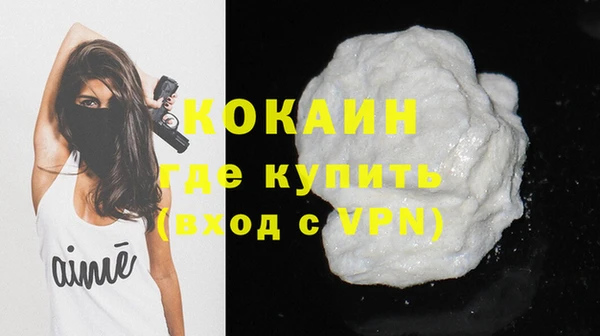 эйфоретик Белоозёрский
