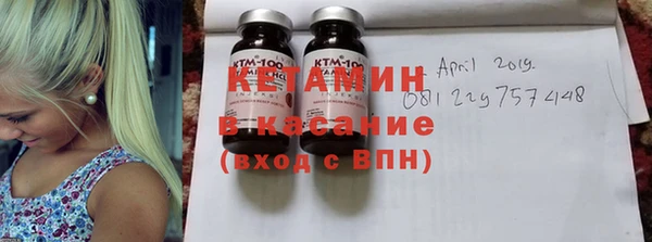 эйфоретик Белоозёрский