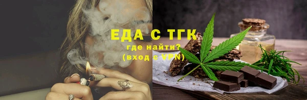 дживик Тайга