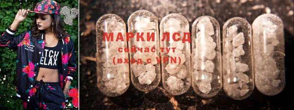эйфоретик Белоозёрский