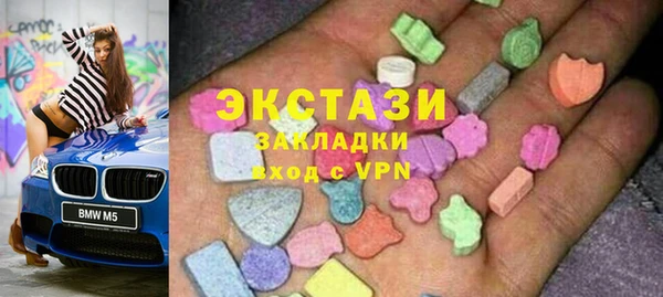 spice Беломорск
