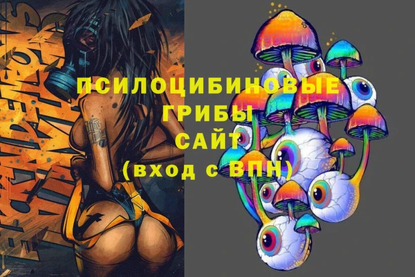дистиллят марихуана Тавда