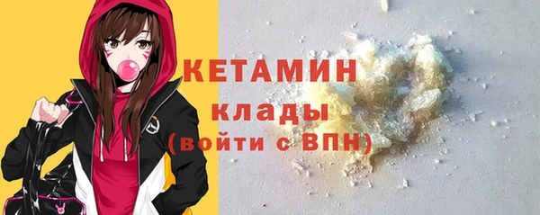 эйфоретик Белоозёрский
