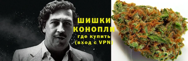 метадон Балабаново