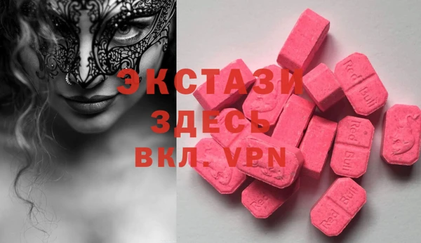 дистиллят марихуана Сясьстрой