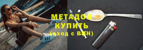 spice Беломорск